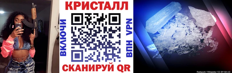 гидра сайт Боровск АМФ 97% наркота