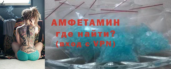 кокаин Алексин