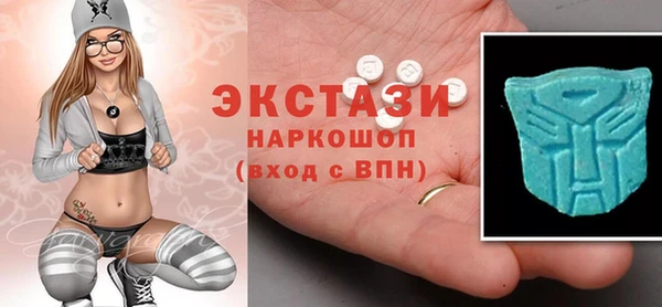 мефедрон VHQ Арсеньев