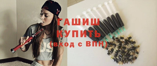 кокс Армянск