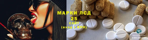 кокаин Алексин