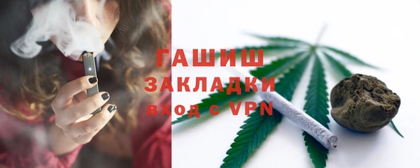 марихуана Алзамай