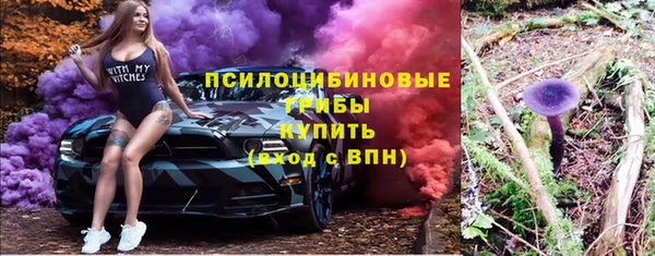 первитин Аркадак