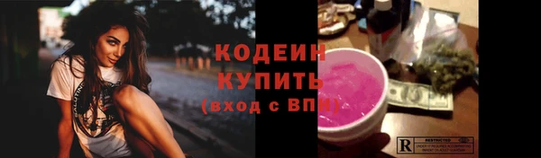 кокс Армянск