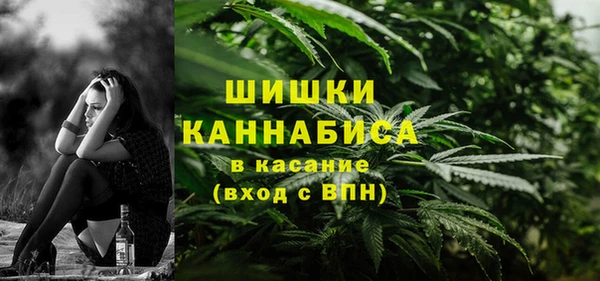 первитин Аркадак