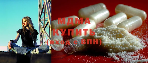 первитин Аркадак