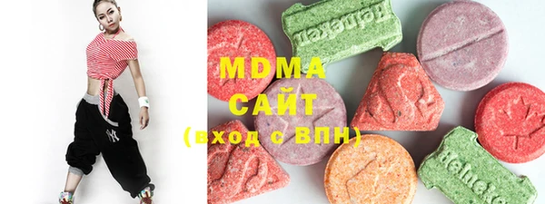 метадон Новый Уренгой