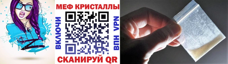 цены Боровск МЯУ-МЯУ 4 MMC