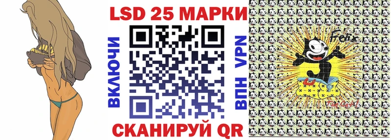 darknet какой сайт  Боровск  Марки NBOMe 1500мкг 