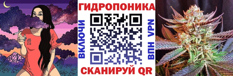 Шишки марихуана MAZAR Боровск